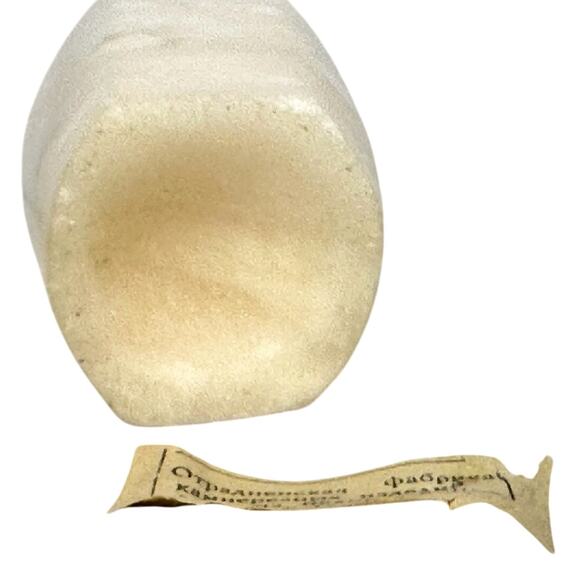 Otradnenskaya Mid Century Russian Alabaster 6 5/8" Vase Art Display with Tag - Picture 6 of 7